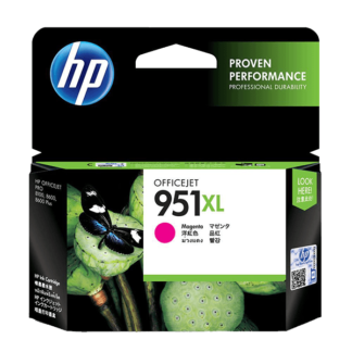 HP 951XL Magenta Officejet Ink Cartridge (CN047AE)